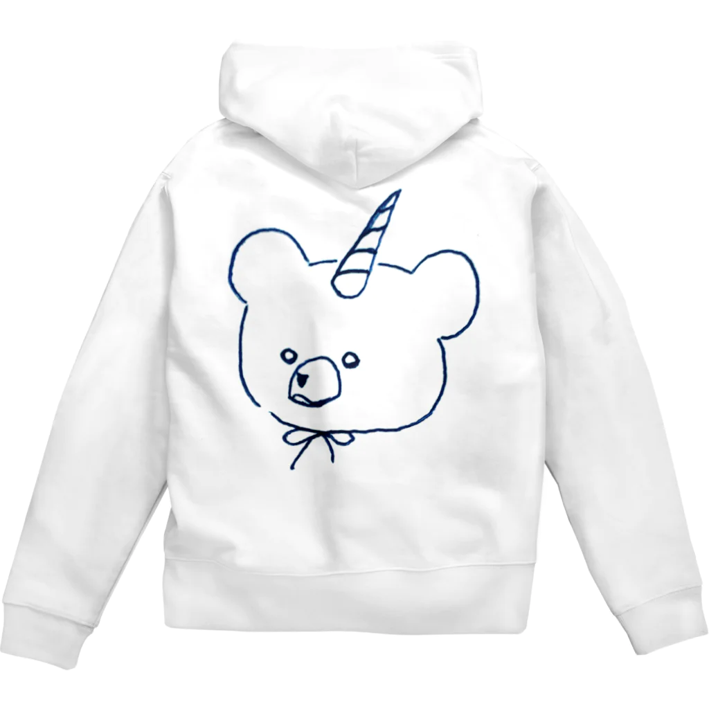 Sweets 'n' cafe ＆U=And you～アンジュ～のベアコーン シンプル Zip Hoodie