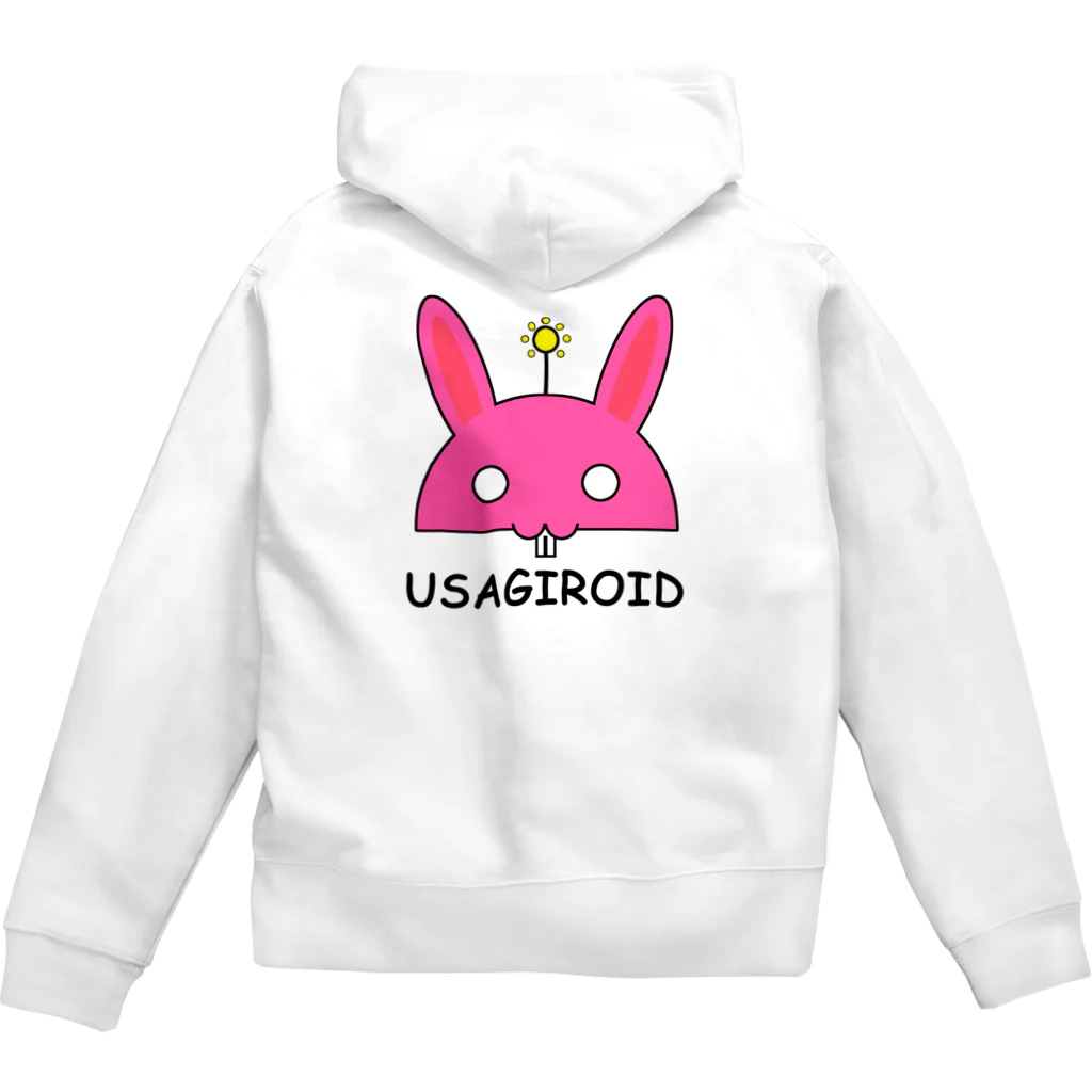 しる猫☆ミ雑貨店のウサギロイド Zip Hoodie