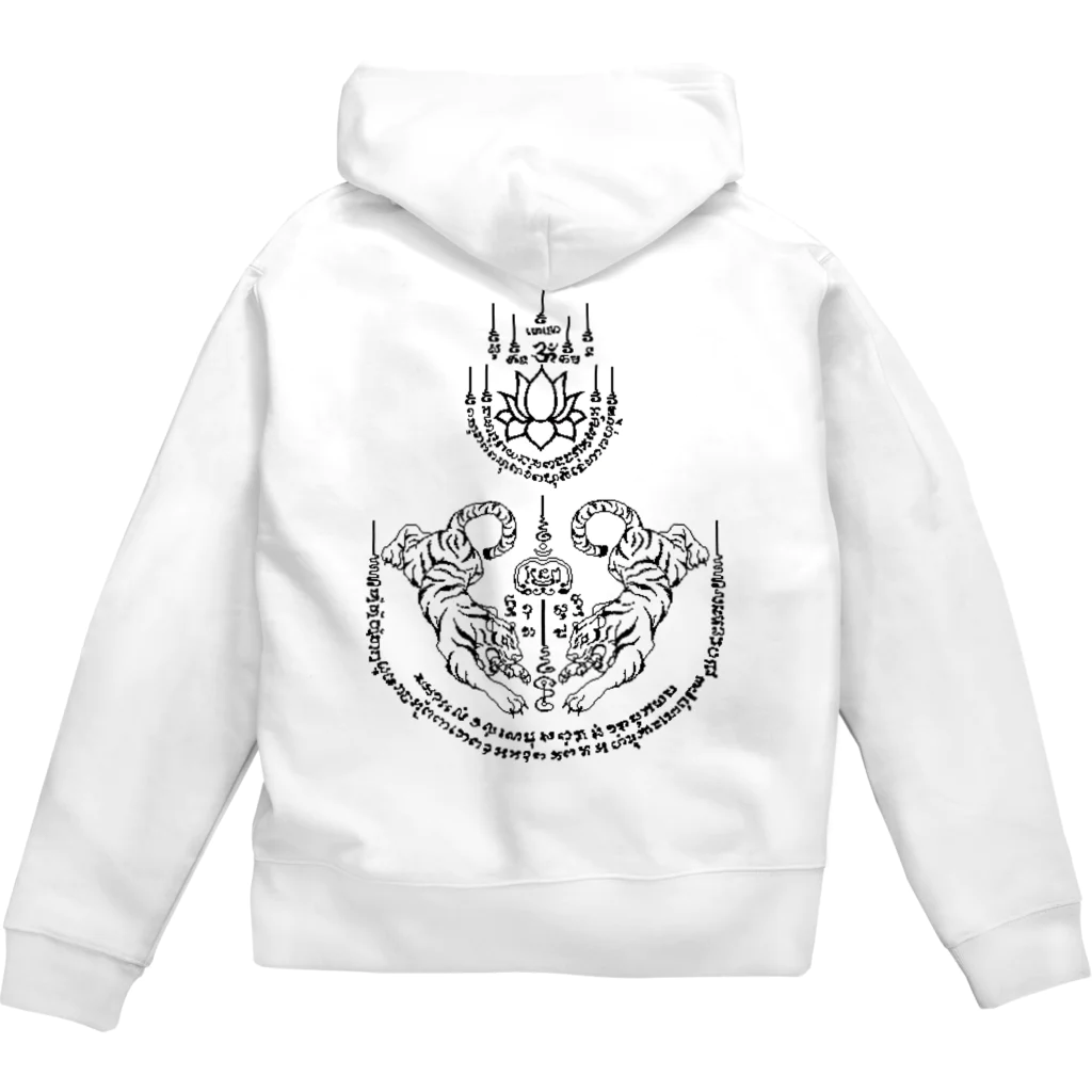 福陀落海灣公司のサックヤン Zip Hoodie