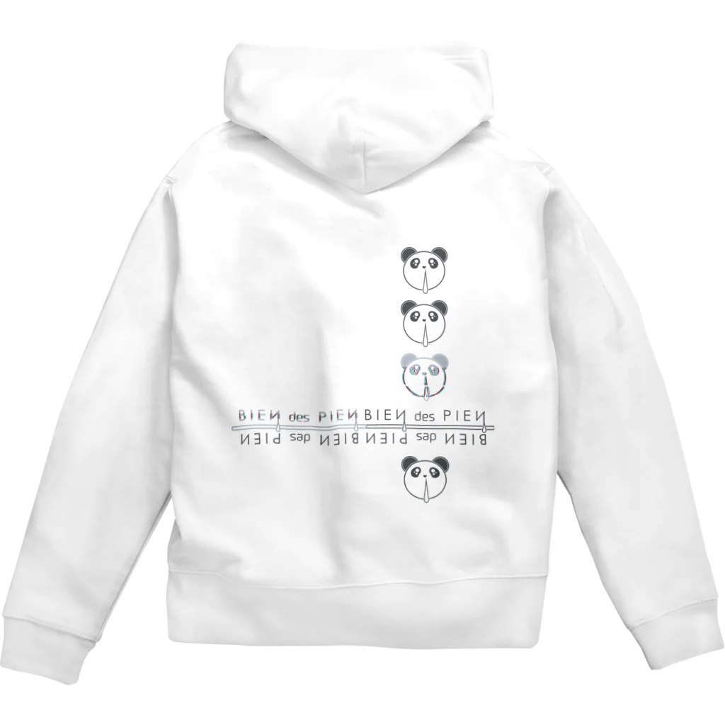 BIEN des PIENのBIEN des PIEN　ロゴマーク(グリッチ＋) Zip Hoodie