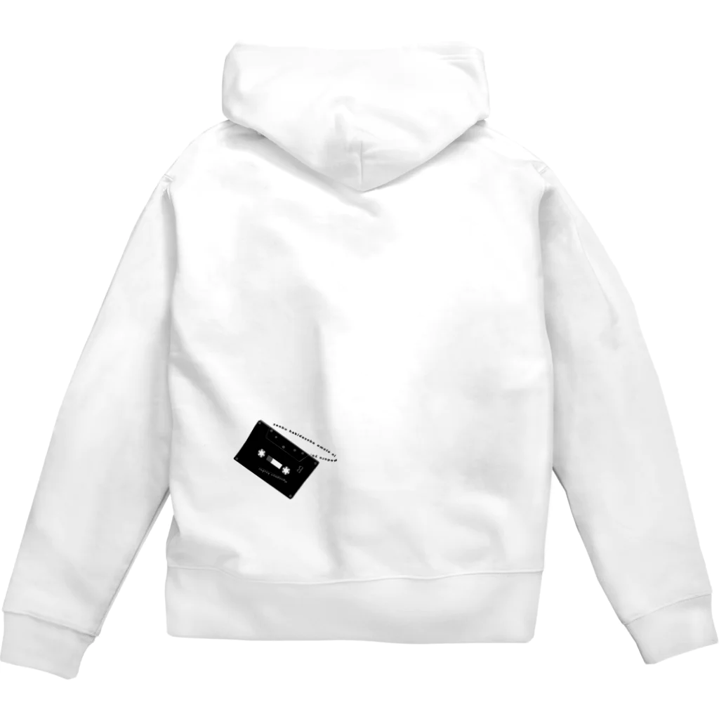 へんなもん工房の表があれば裏もあるよね。 Zip Hoodie