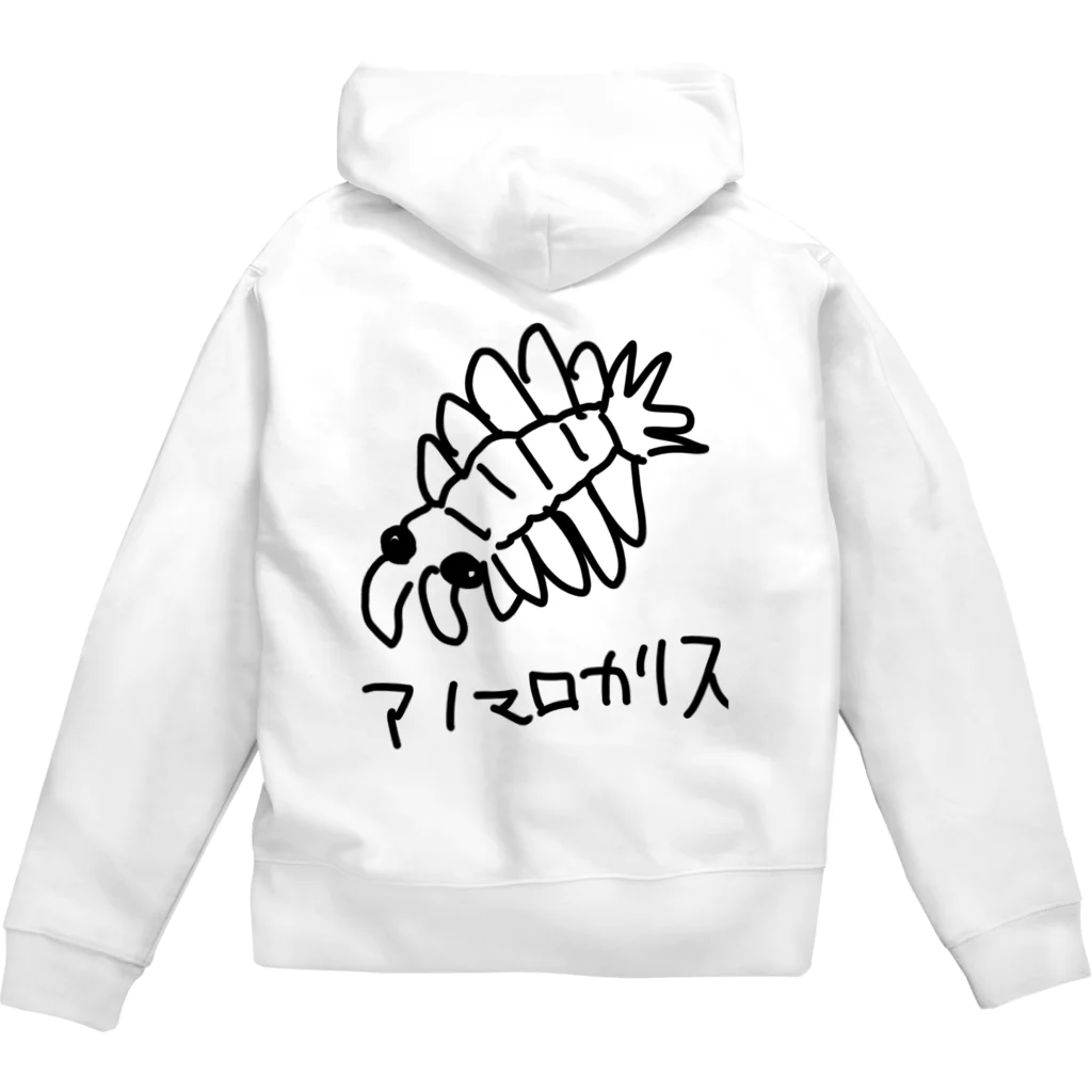 いきものや　のの（別館）のアノマロカリス Zip Hoodie