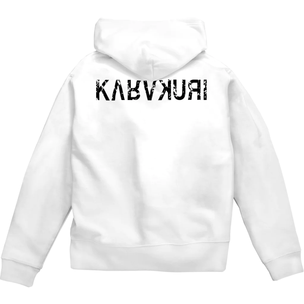 KARAKURI - Craft Beer・Sake・Natural Wine -の３周年ロゴ Zip Hoodie