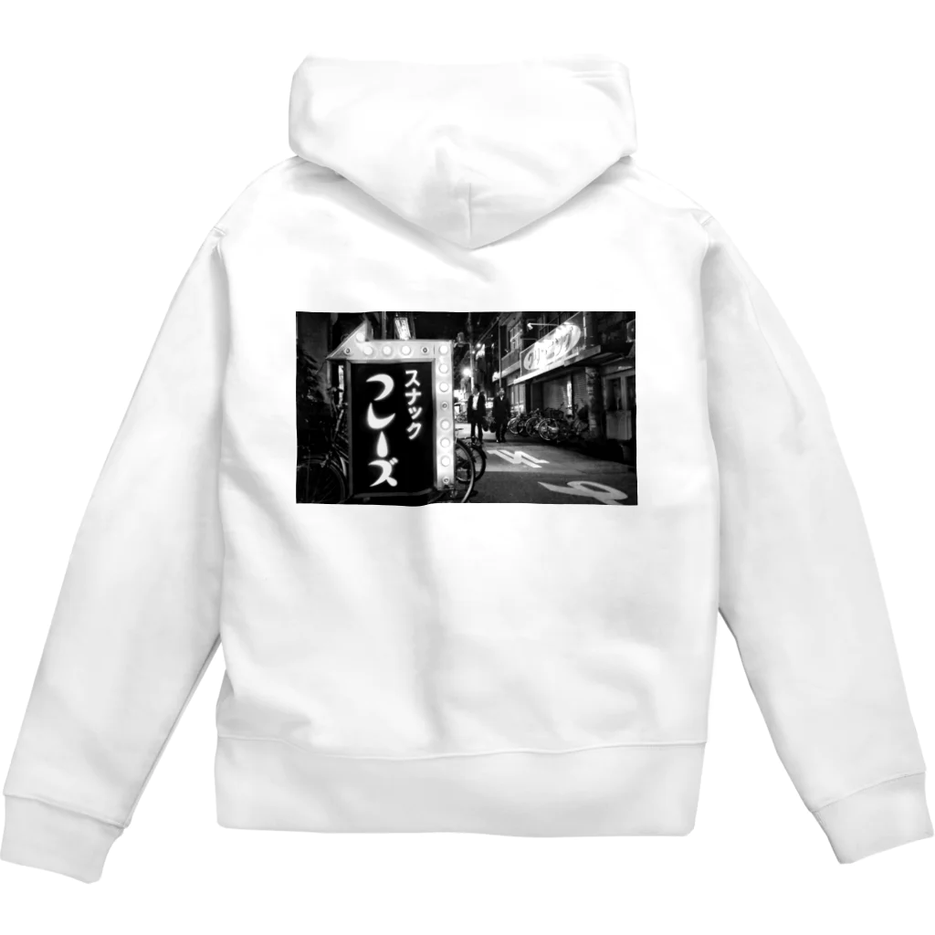 CHRIS and MONTEZのSNACK BAR PHRASE in Tenroku , Tokyo Zip Hoodie