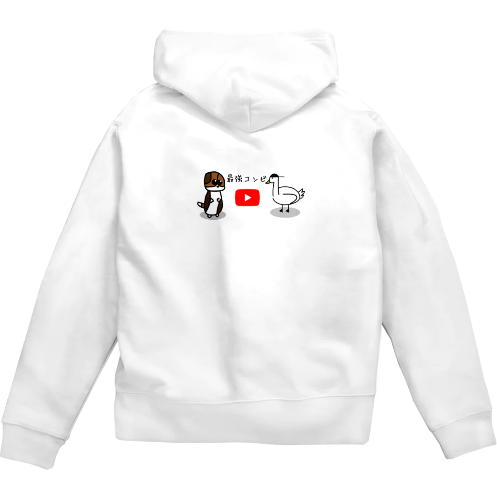 誰やねんお前のみ～ぐるの🥞"愉快な"グッズ達 Zip Hoodie