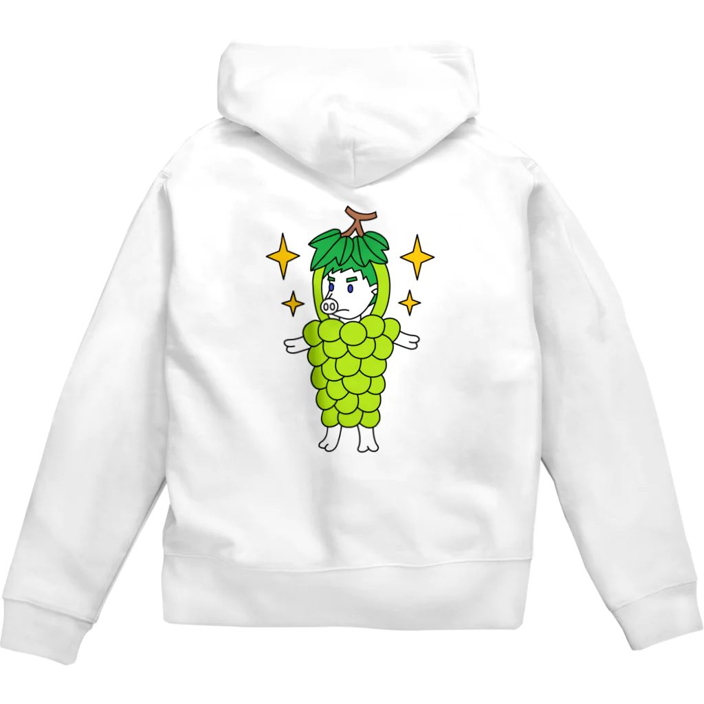 豚人イラストのパンダ武島のプリンス・オブ・シャイニングマスカットン Zip Hoodie