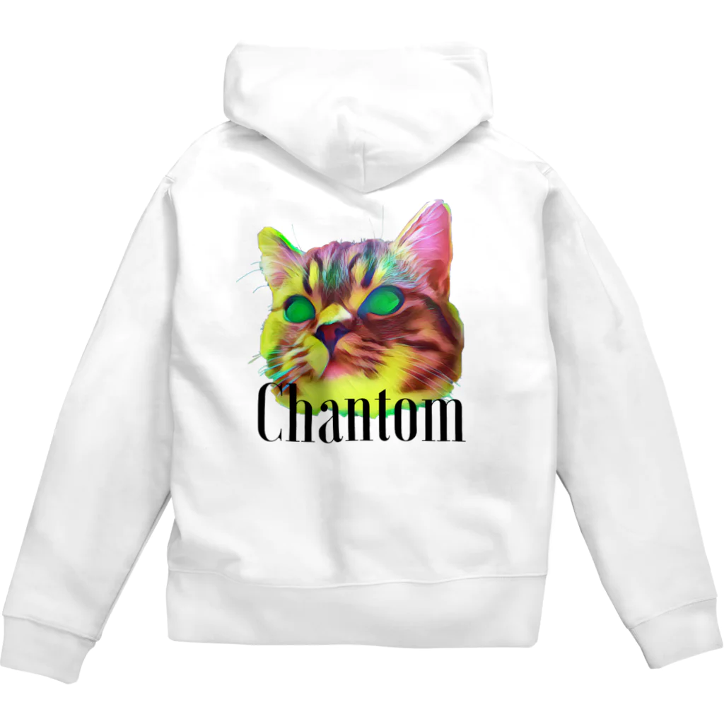 ChantomGoodsのChantom aguri in chainsジップアップパーカ ジップパーカー