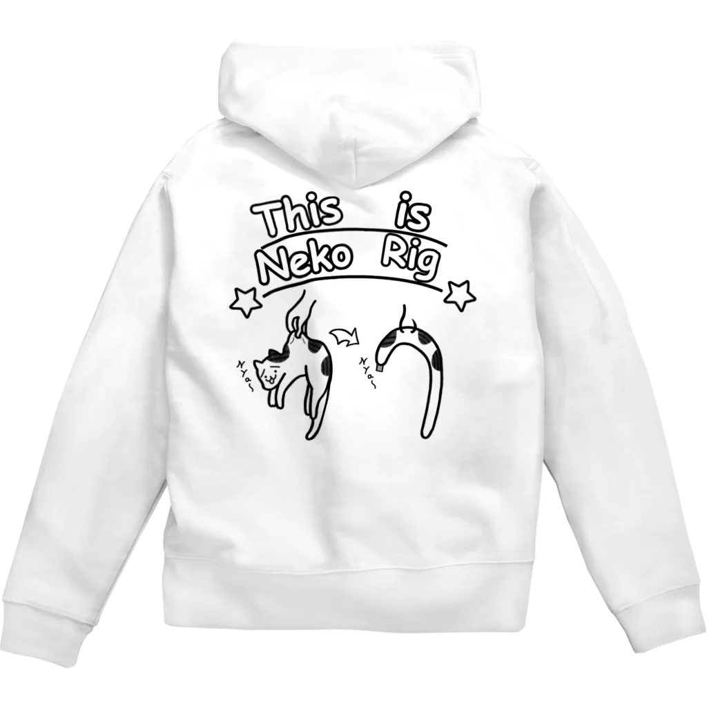 ばすねこのねこりぐ/ぶち Zip Hoodie