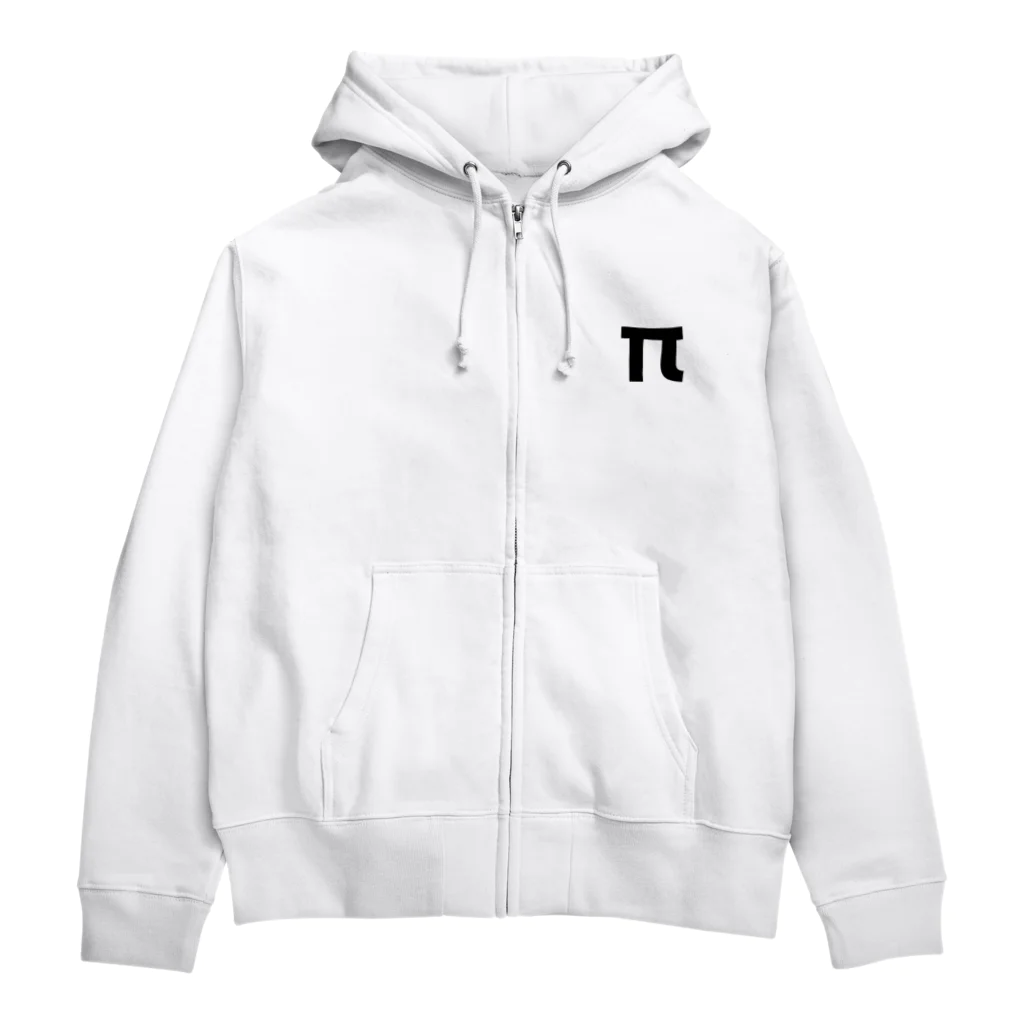 numversのPi Zip Hoodie