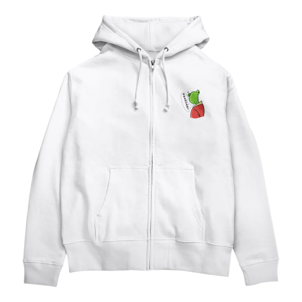 Pat's WorksのGOING HOME FROGBERT Zip Hoodie