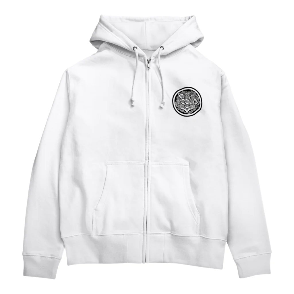 hokkaidouのsudachi  Zip Hoodie