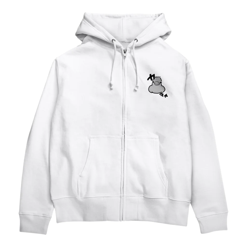 こがらすちゃんのカ！ってしてないこがらすちゃん Zip Hoodie