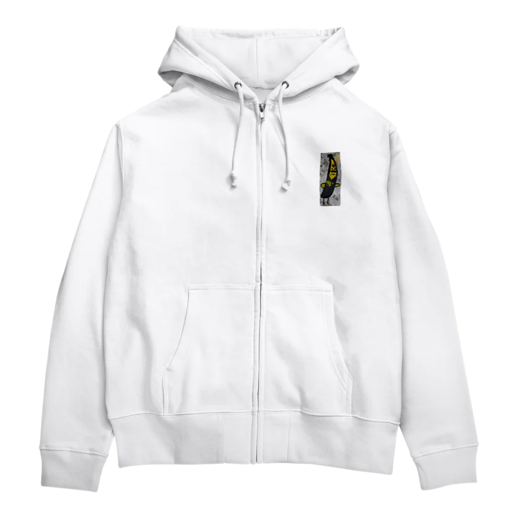 なにかをたくらんでいるバナナのなにかをたくらんでいるバナナ Zip Hoodie