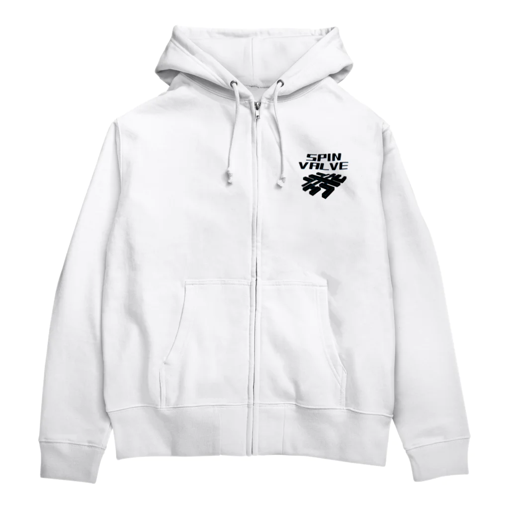 めそｐｈｙｓのSPIN VALVE Zip Hoodie