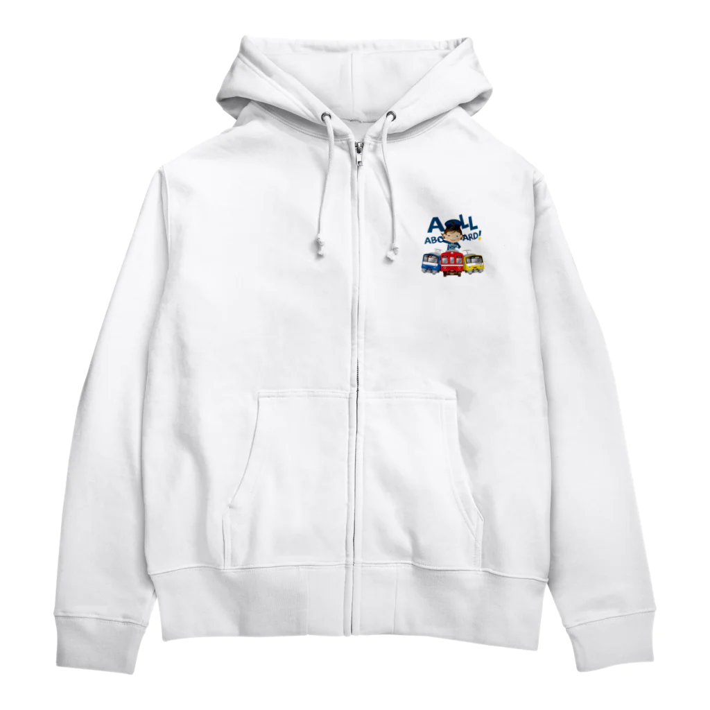 Train Kids! SOUVENIR SHOPの出発進行( All aboard ) ! Zip Hoodie