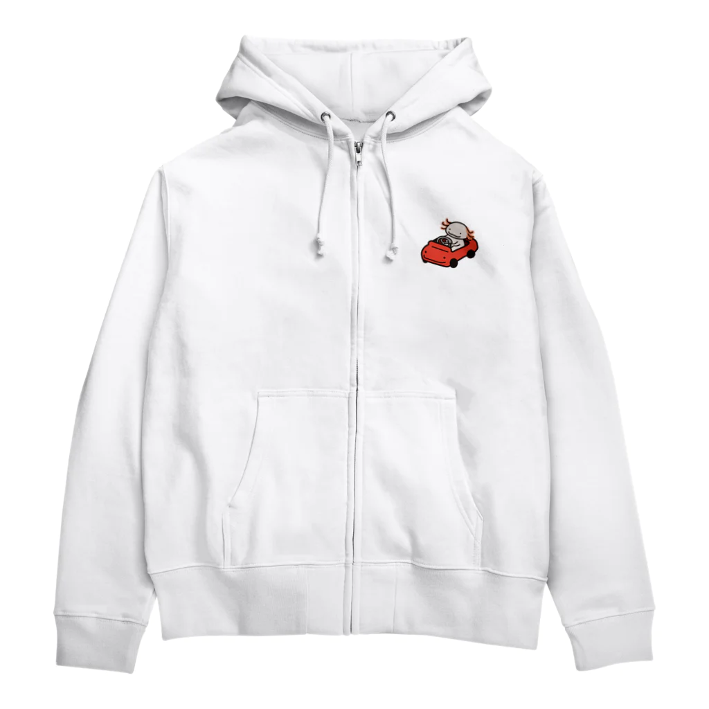 しらこばこのごきげんなウーパールーパー（くるま） Zip Hoodie