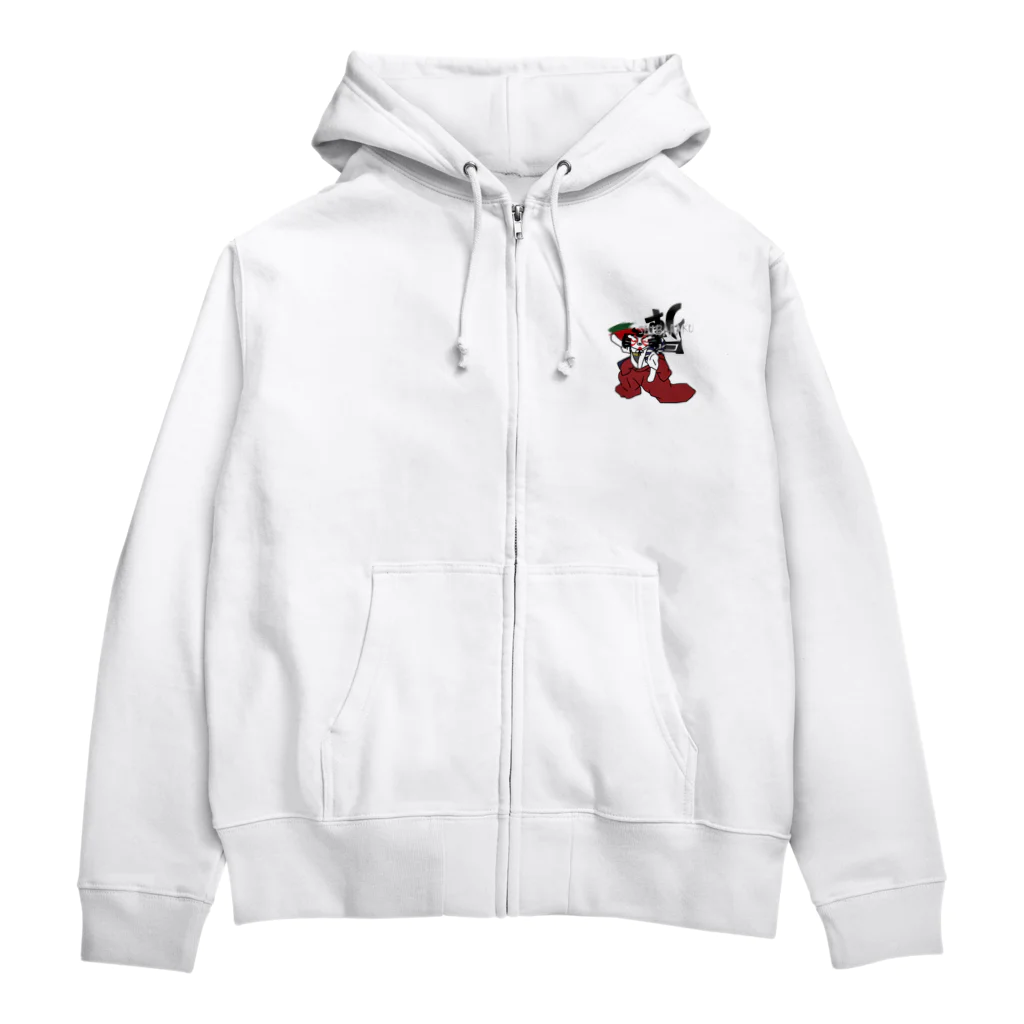 シロクマ商店のしばらクマ Zip Hoodie