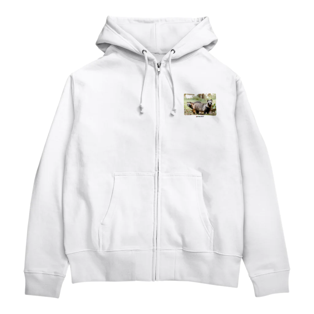 paweyetailのぽんぽこ兄弟 Zip Hoodie