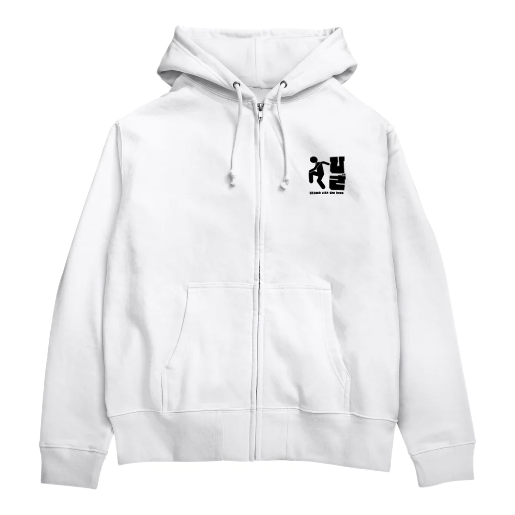 おり★ロゴの漢のヒザTシャツ Zip Hoodie