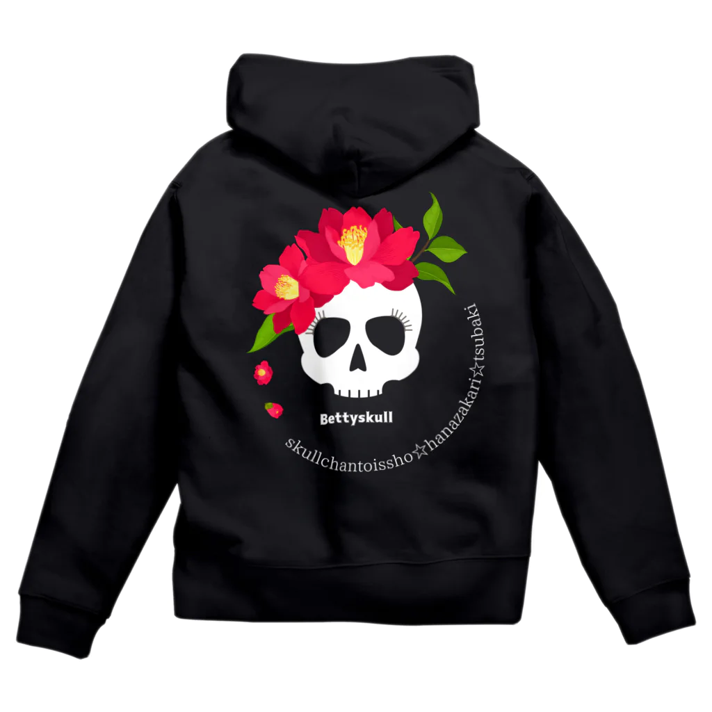 yuki-tsubakiのBetty skull 花盛り Zip Hoodie