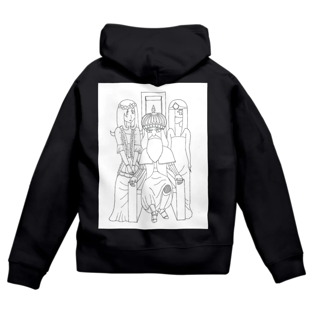 はぴたん商店のはっぴーたーん Zip Hoodie