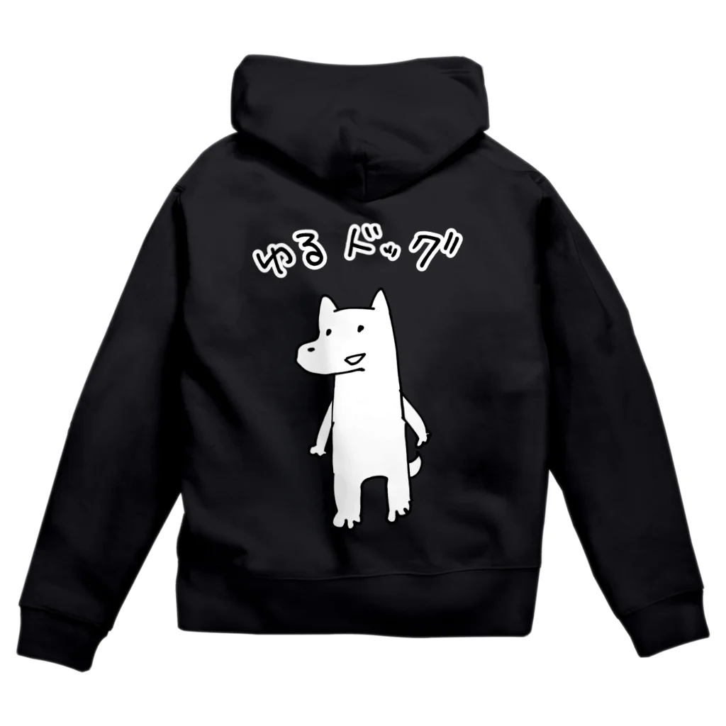 かわいいコーギーのゆるドッグ Zip Hoodie