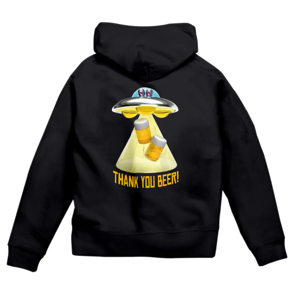 LONESOME TYPE ススのビール泥棒👽🍻👽（飲酒運転ダメ。ゼッタイ。） Zip Hoodie