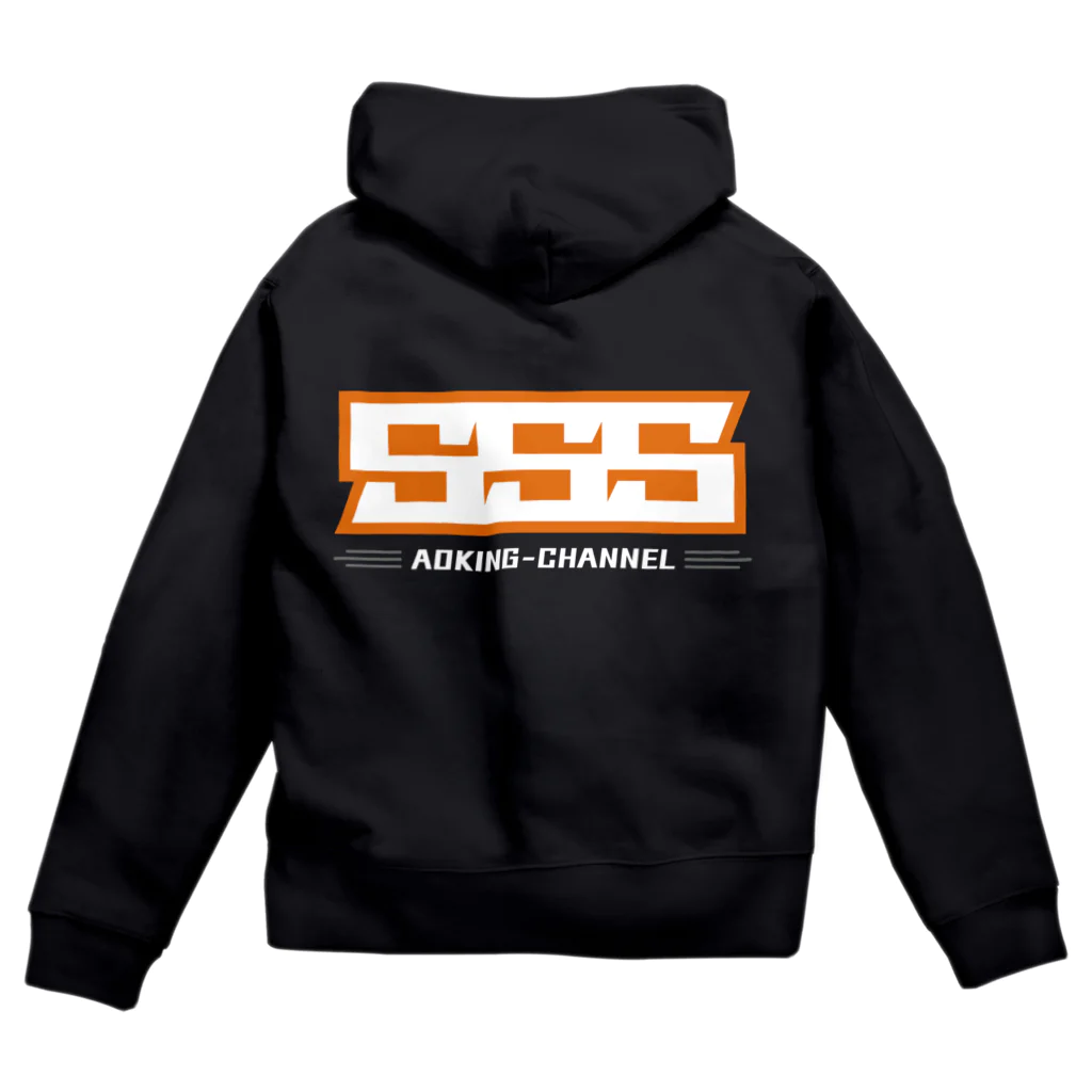 青キング・チャンネル公式SHOPのSSS Zip Hoodie