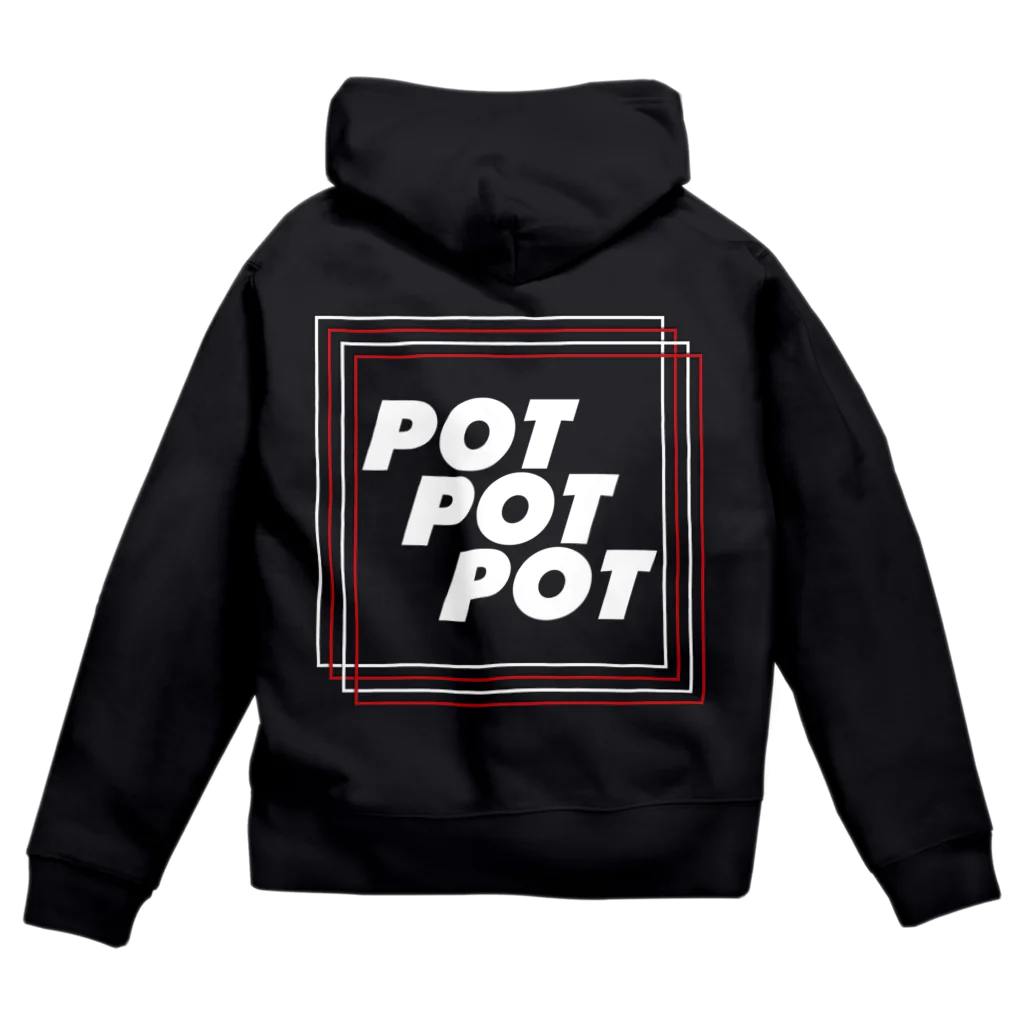 ぴろりのこむのPot-Pot-Pot Zip Hoodie