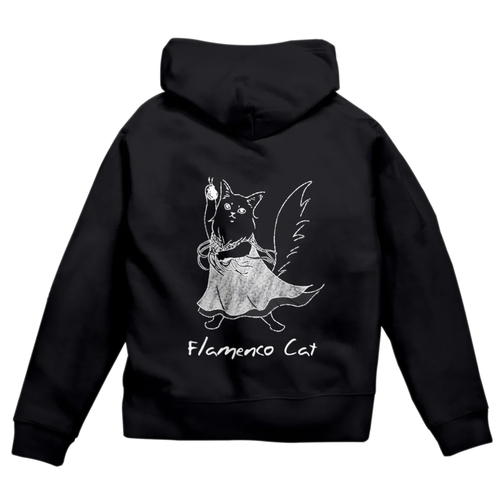 フラメンコキャットのフラメンコキャット・パリージョ（衣装） Zip Hoodie