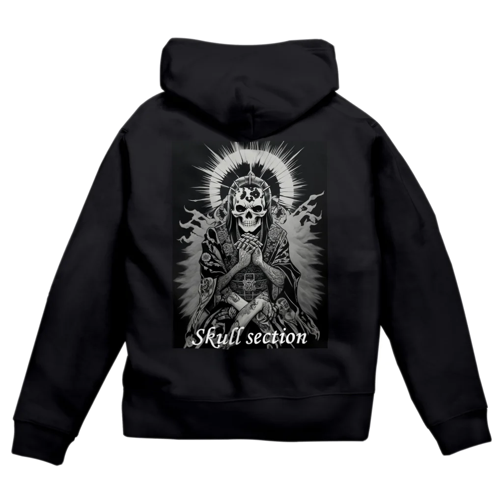 Skull sectionの太陽に祈るドクロ Zip Hoodie