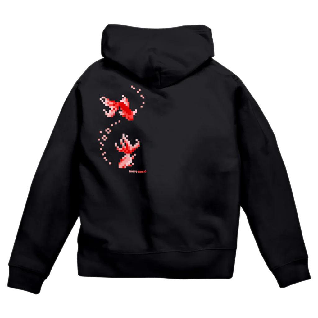 ぼののドット金魚 Zip Hoodie