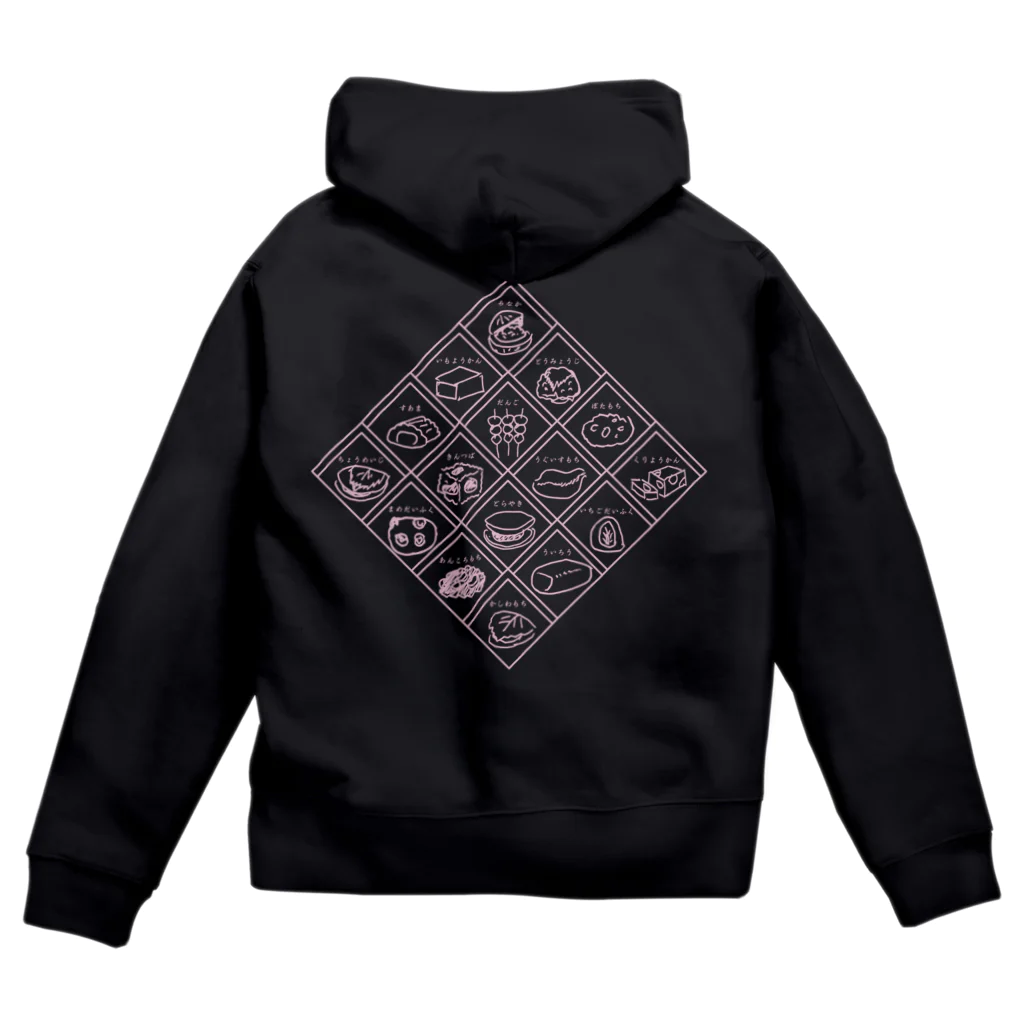 ANKO PRODUCTの和スイーツ井桁仕切 うす紫 Zip Hoodie