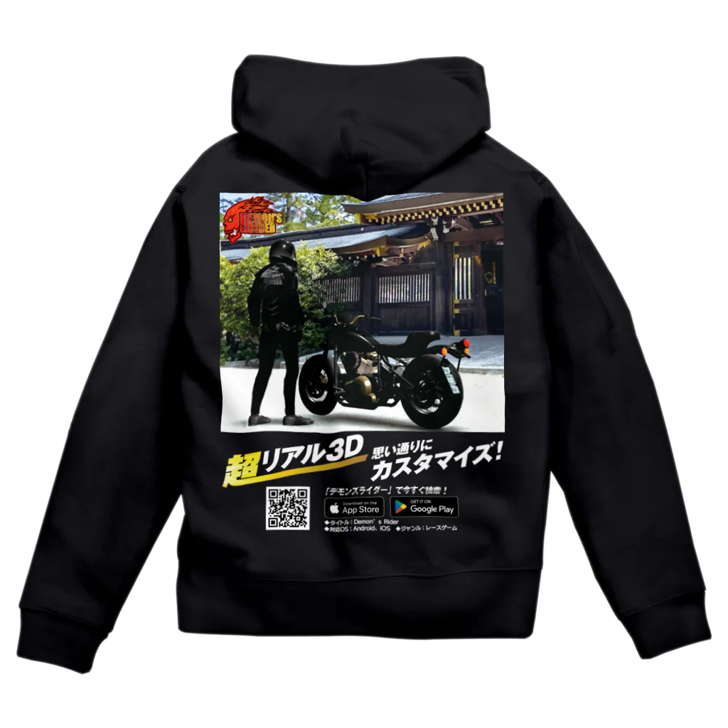 Demon’s Rider (デモンズライダー)のデモンズライダーイベントウェア Zip Hoodie