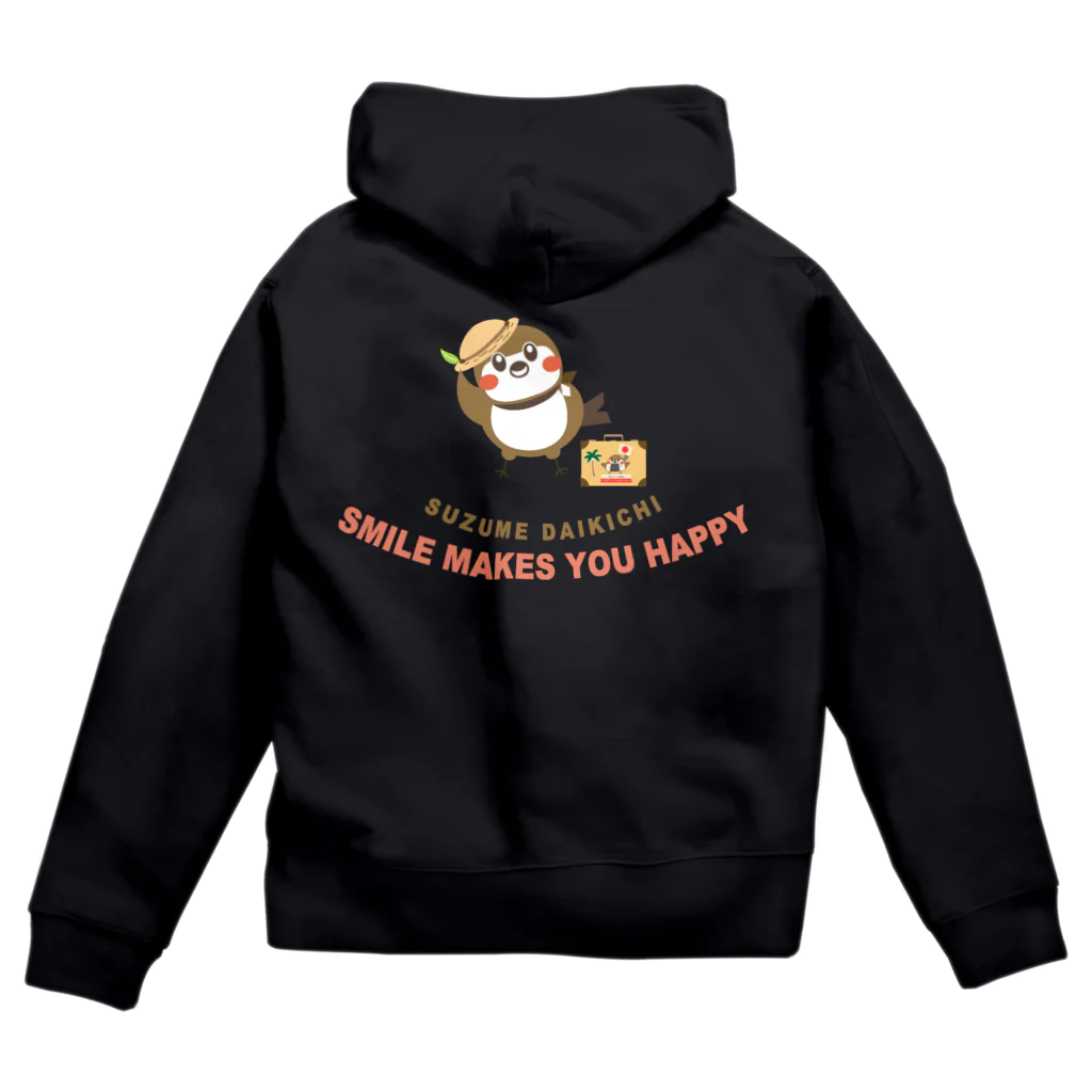 “すずめのおみせ” SUZURI店のHello! すずめだいきち Zip Hoodie