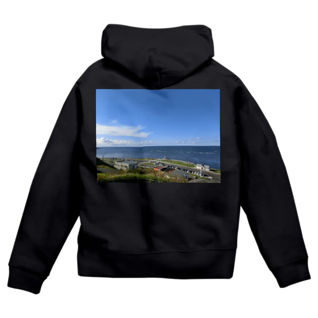 しもけんの最果ての地 Zip Hoodie