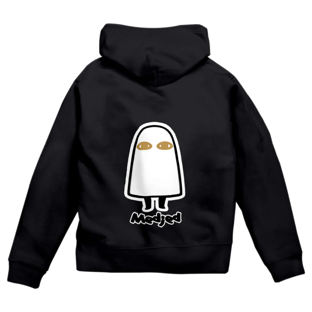 yukaのとーとつにエジプト神　メジェド Zip Hoodie