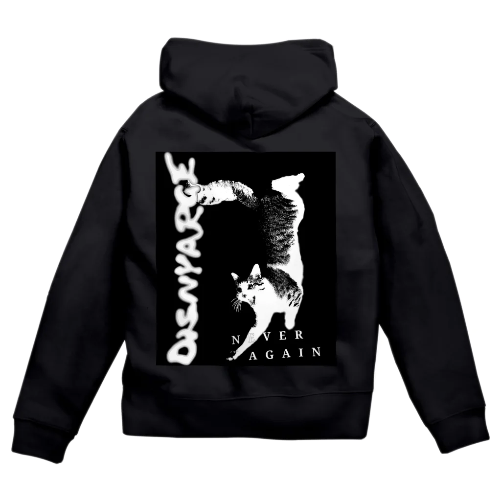 うちのねこのハードコア猫 Zip Hoodie