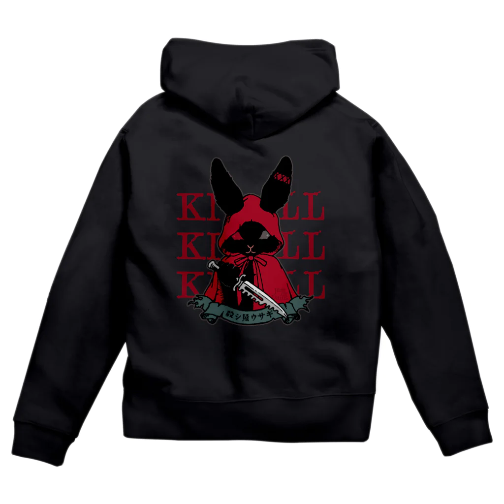 Jam or Pains.の殺シ屋ウサギ〈KILL×3〉 Zip Hoodie