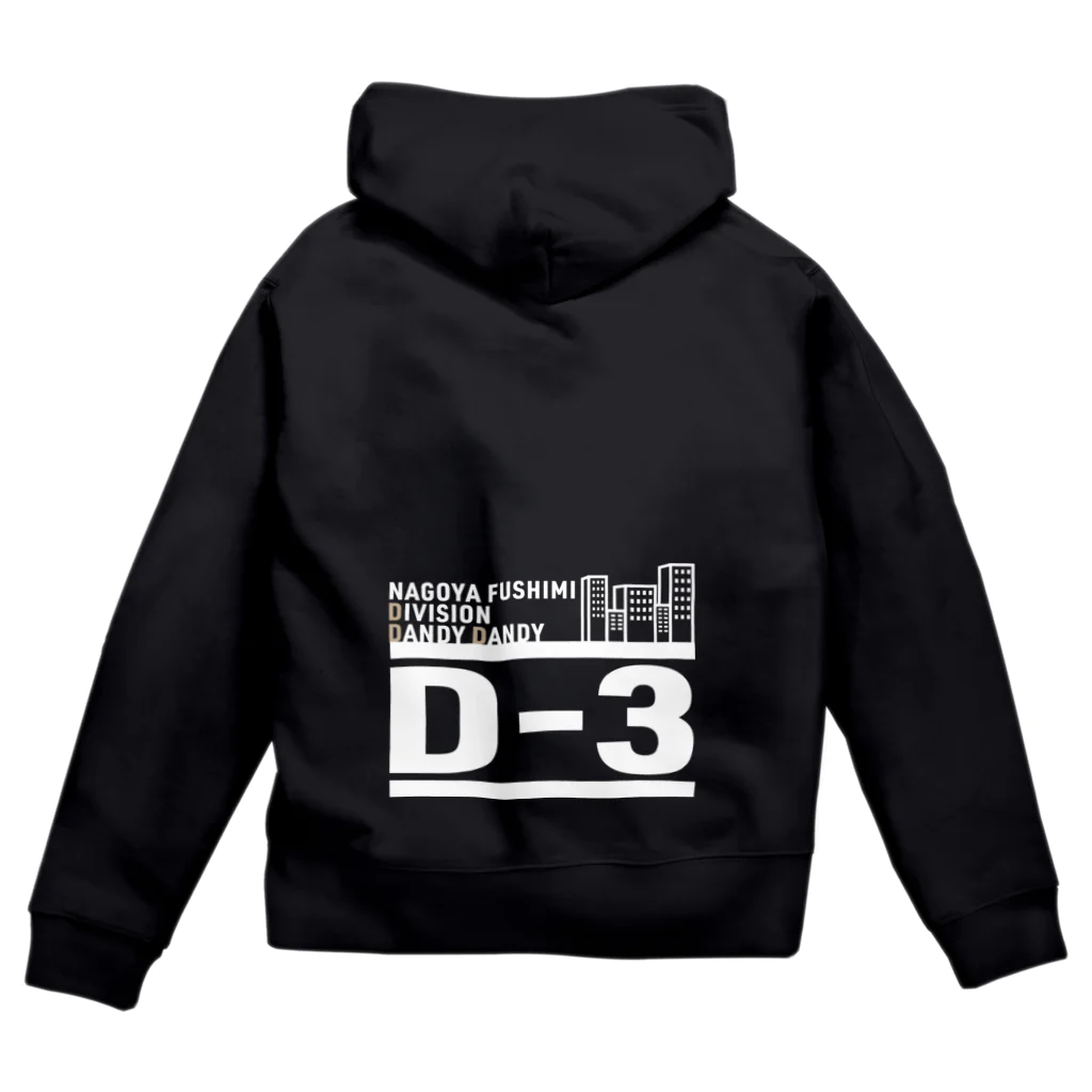 DIVISIONの2019年冬服 Zip Hoodie