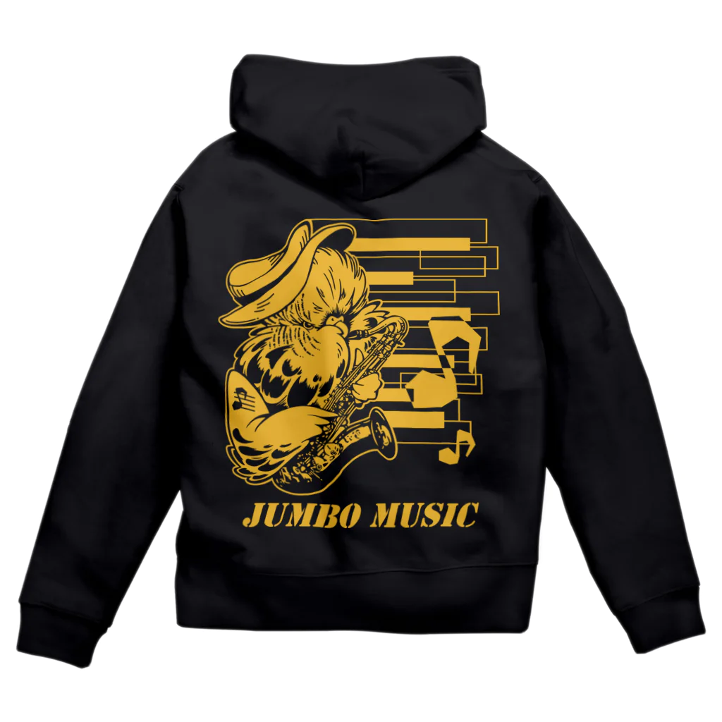 似顔絵工房きすけンちのJumbomusic Zip Hoodie