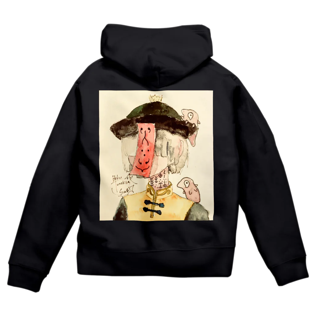 ツノ牙兎の僕のキョンシーくんとcurse Zip Hoodie