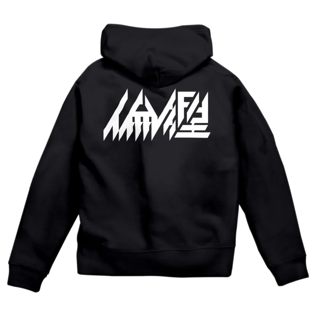 処理場の倫理 Zip Hoodie