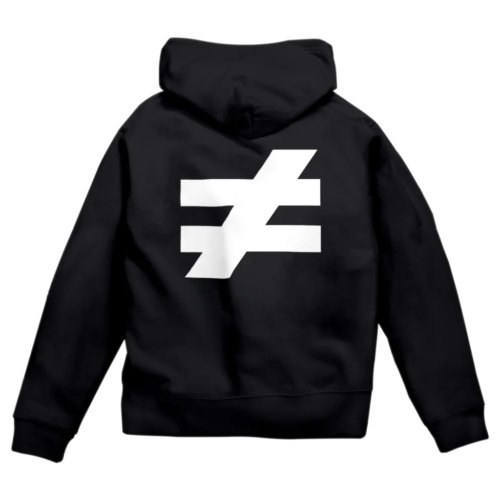 概念公式(≠not equal)の≠ Zip Hoodie