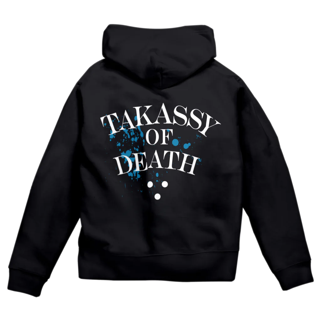 たかっし∵のTakassy of Death ダークカラー ジップパーカー