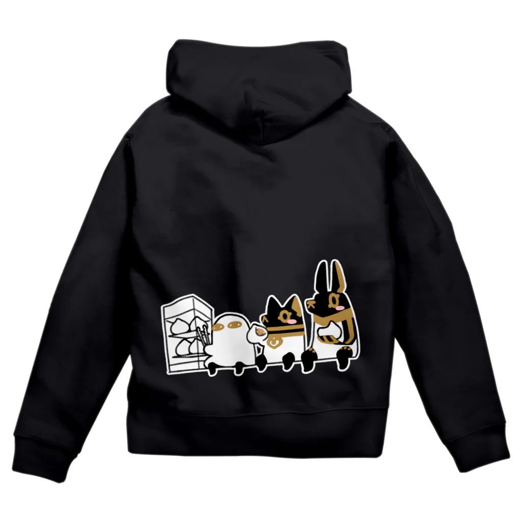 yukaのとーとつにエジプト神　ほかほか Zip Hoodie