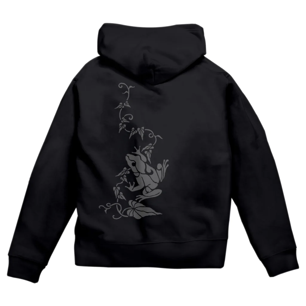 ツバメ堂の蔦とかえる Zip Hoodie