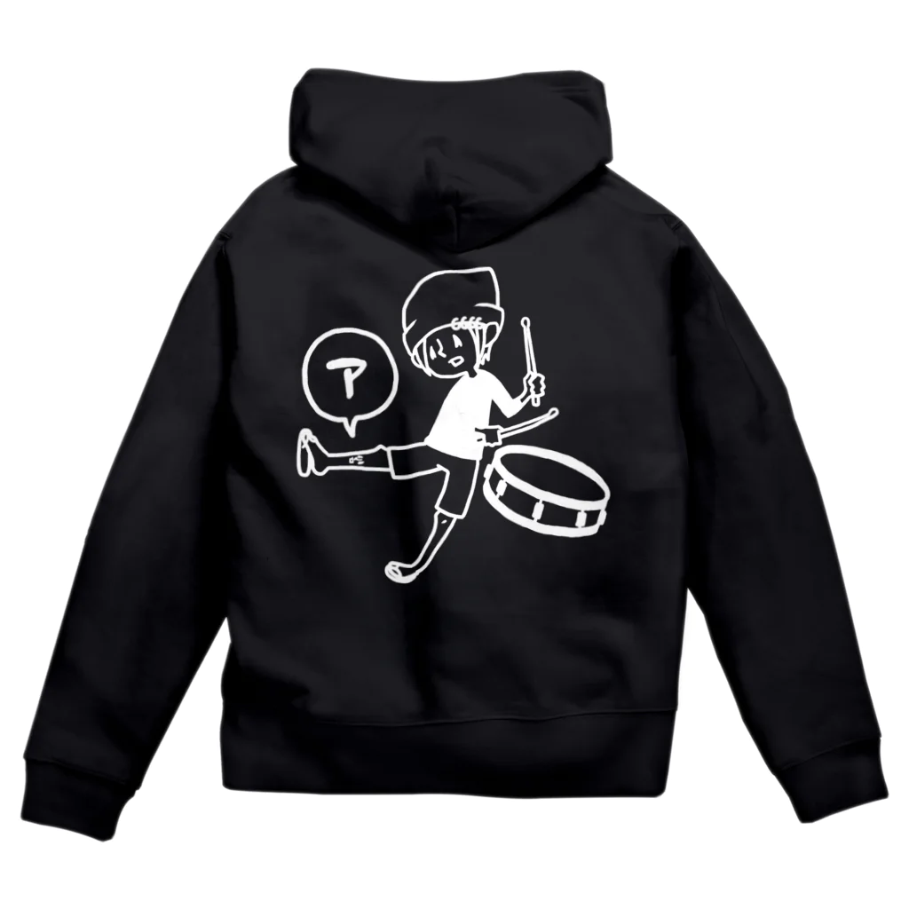 °Kannyz工房のスネ「ア」 Zip Hoodie