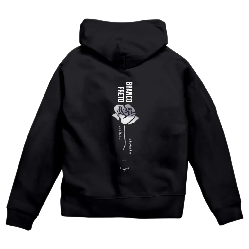 よぴのあとかた、(バックプリント) Zip Hoodie