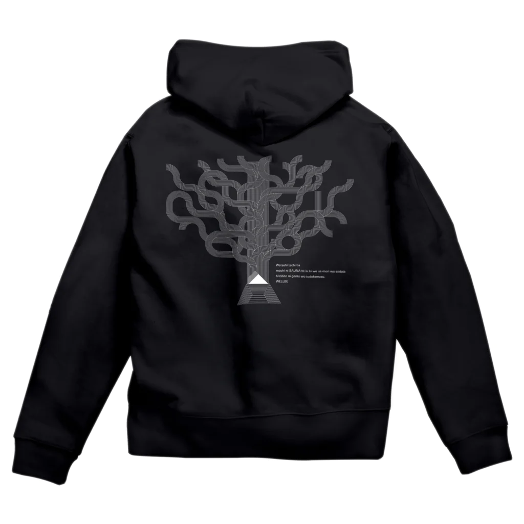 WellbeDesignLabのsauna tree b Zip Hoodie